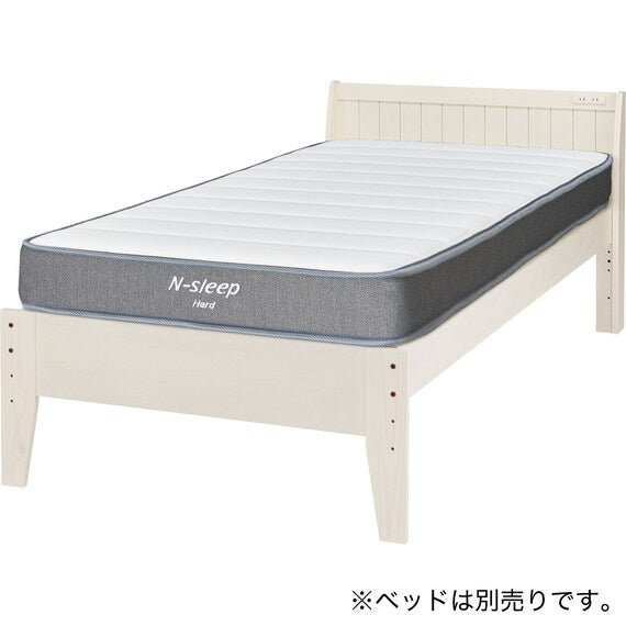 Single Mattress N-Sleep CH2-02 EM