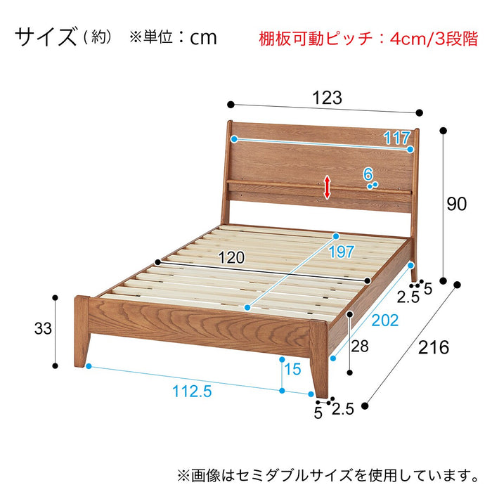 Single Frame ANV001 MBR