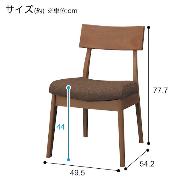 DC N-Collection C-49 MBR/NSF-BR