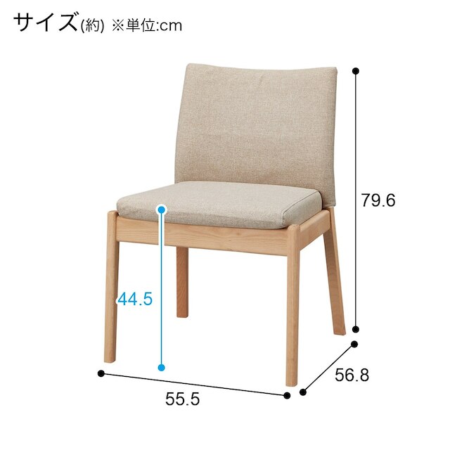 DC N-Collection C-50 NA/NSF-BE