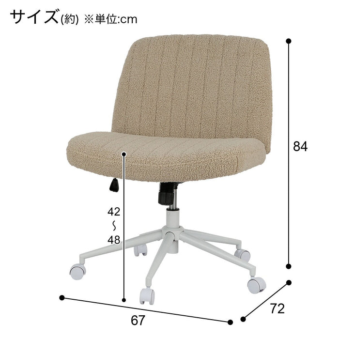 Office Chair OC110 BE