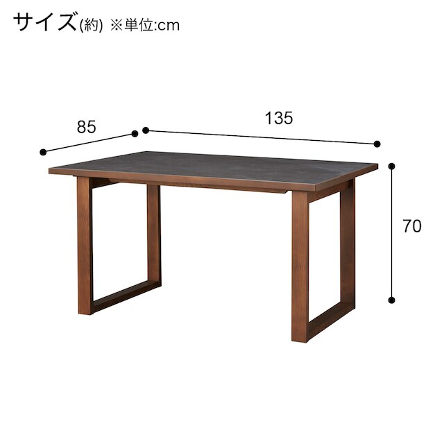 DT N-Collection T-11U 135 MBR/GY