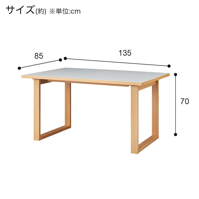 DT N-Collection T-11U 135 NA/WH