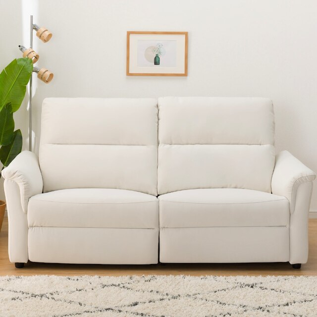 3 Seater Reclining Sofa KK6133 N-Shield IV