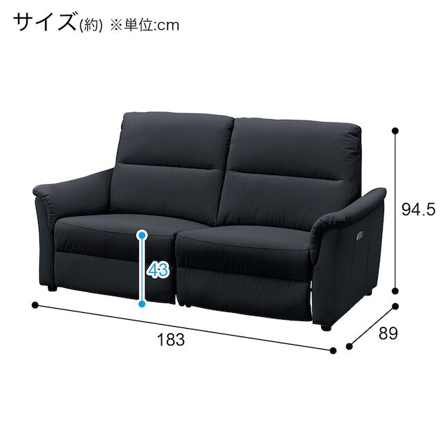 3 Seater Reclining Sofa KK6133 N-Shield BK