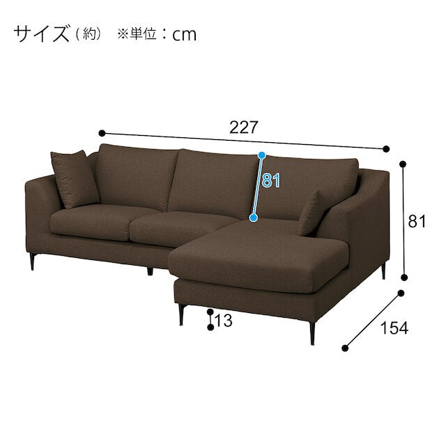 Left Arm Couch N-Pocket BS15 N-Shield BR