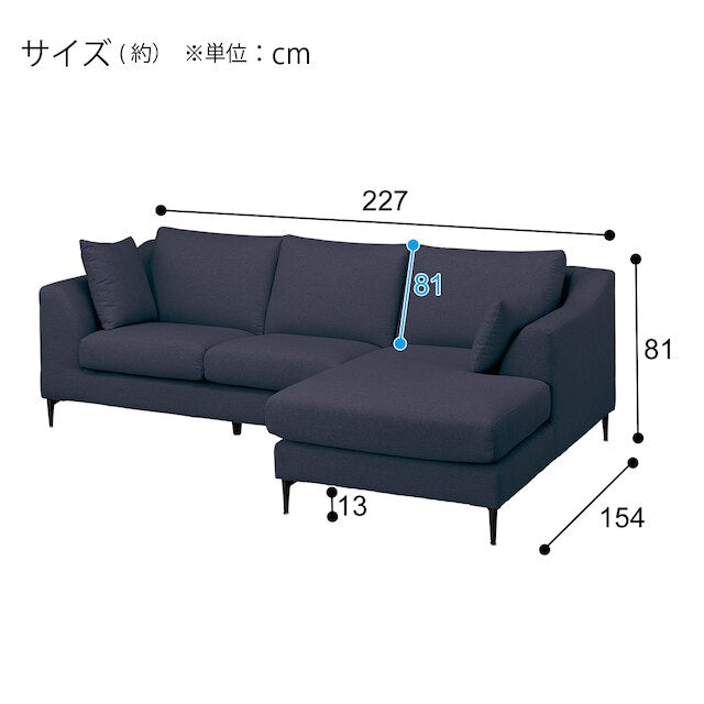 Left Arm Couch N-Pocket BS15 N-Shield DBL