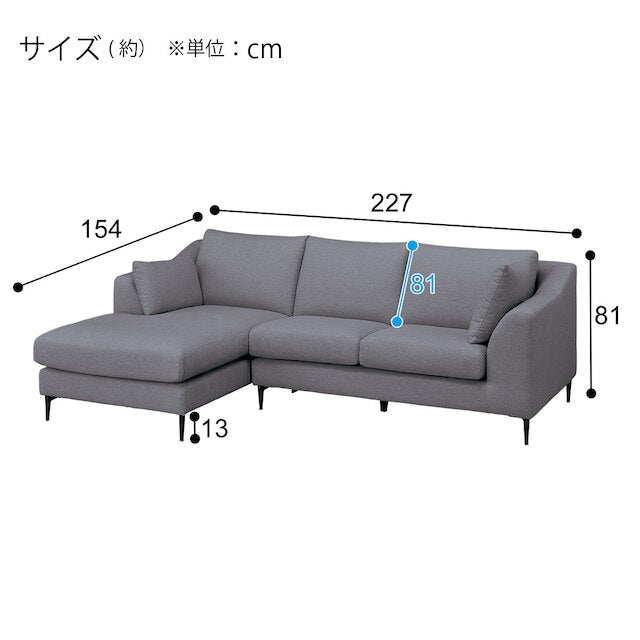 Right Arm Couch N-Pocket BS15 N-Shield MGY