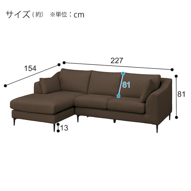 Right Arm Couch N-Pocket BS15 N-Shield BR