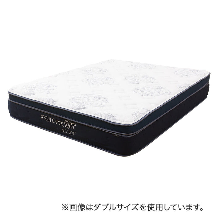 Double Mattress Dual Pocket-02 CR