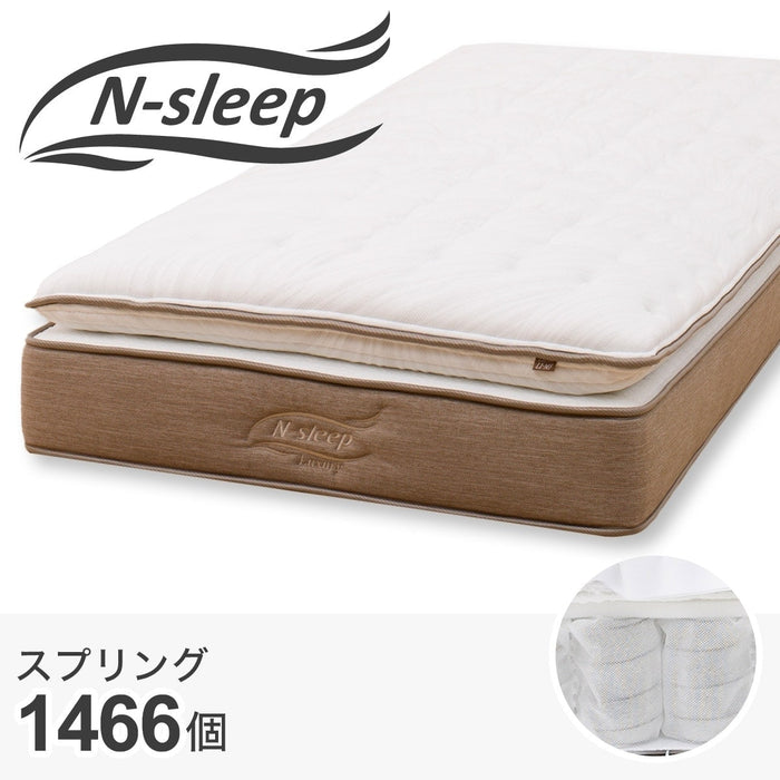 Double Mattress N-Sleep Luxury L1-02MF VH