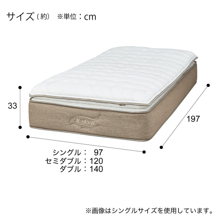 Double Mattress N-Sleep Luxury L1-02MF VH