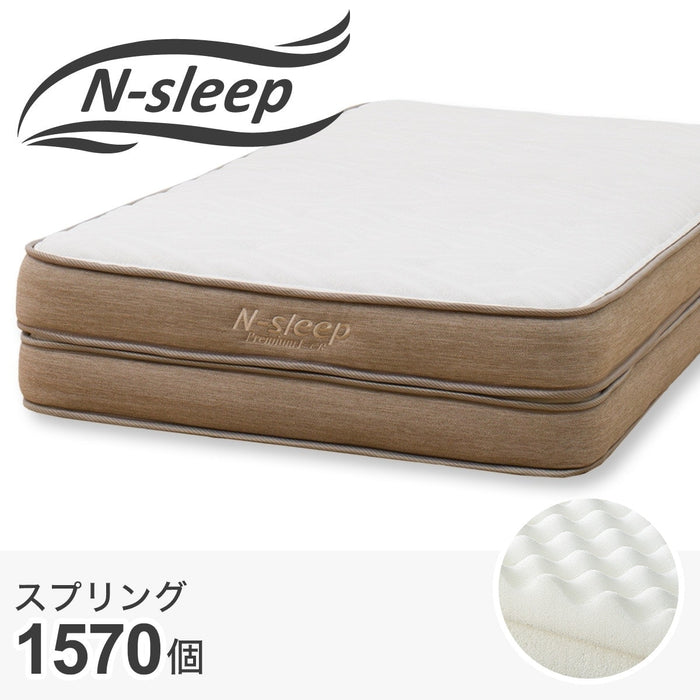 Double Mattress N-Sleep Premium P1-02CRVH