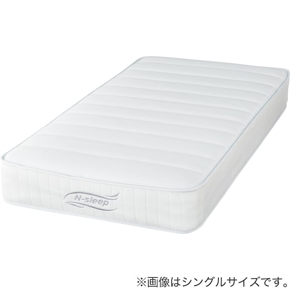 Double Mattress N-Sleep C1-03 EM