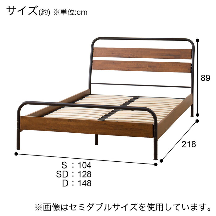 Double Frame VT003