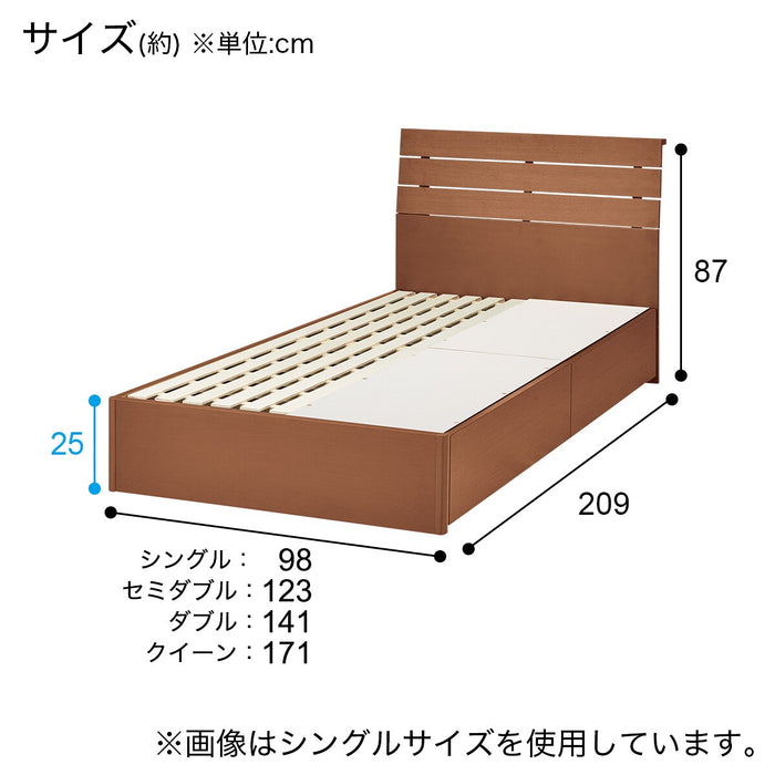 Double Bed Frame (EB-001 with drawers MBR DR)