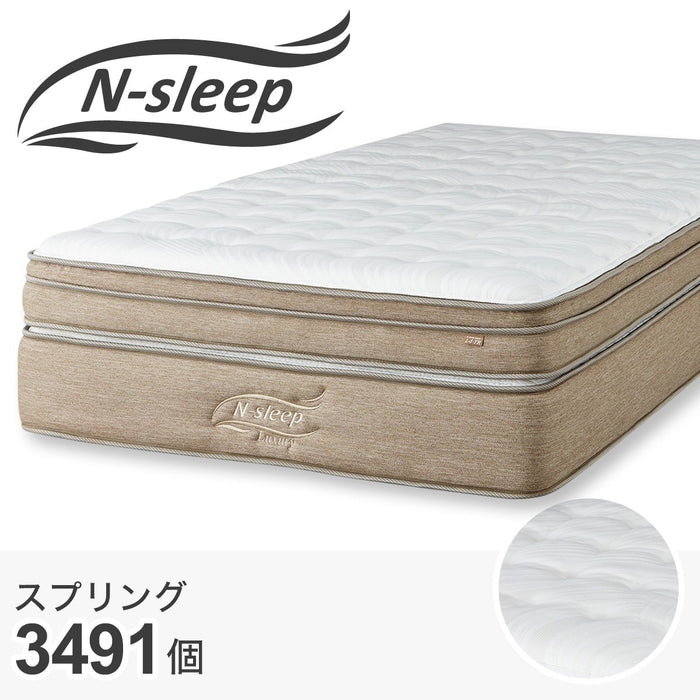 Double Mattress N-Sleep Luxury L4-Cc