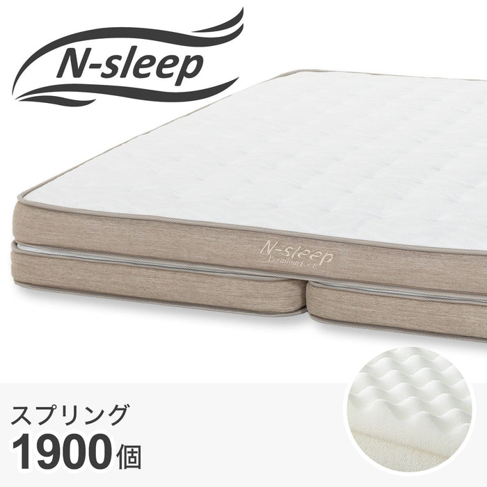 Queen Mattress N-Sleep Premium P1-02CRUNT VH