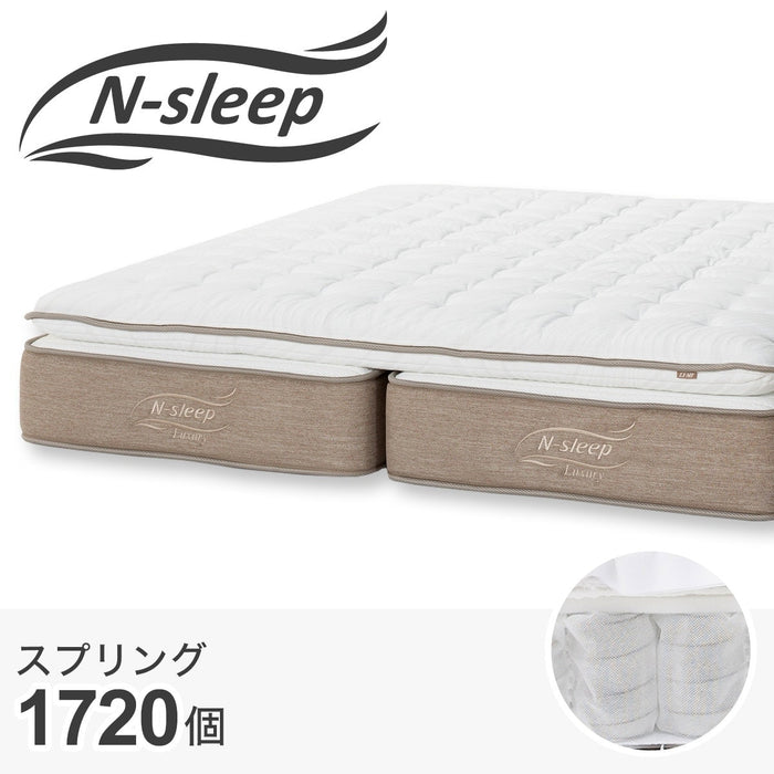 Queen Mattress N-Sleep Luxury L1-02Mf UNT VH