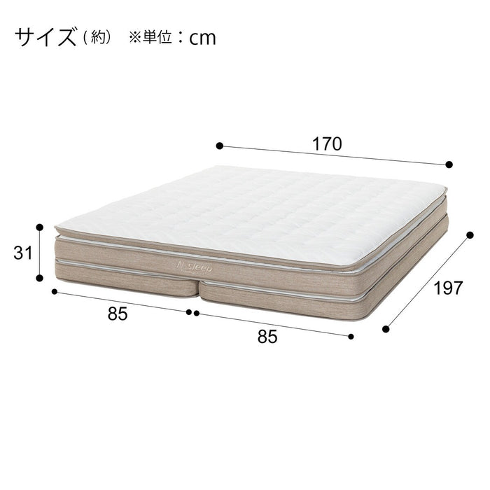 Queen Mattress N-Sleep Premium P3-CC UNT