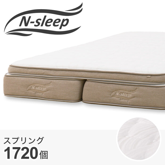 Queen Mattress N-Sleep Luxury L2-CC UNT