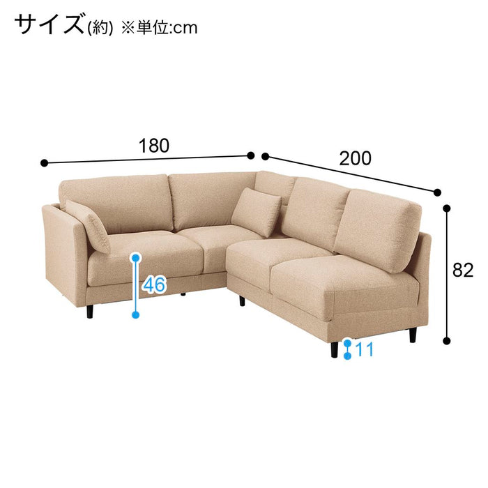 CS-01 Corner Sofa Set N-Shield FB H-BE