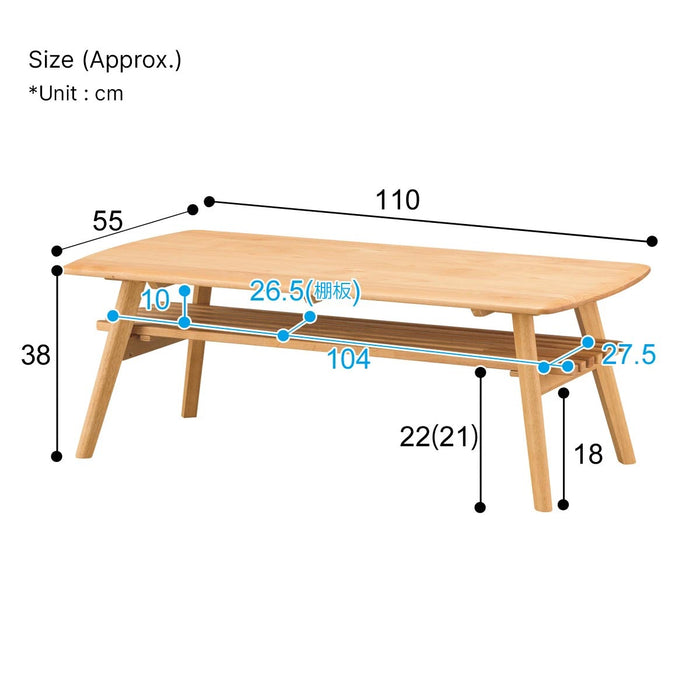 Coffee Table Alnus 110 LBR