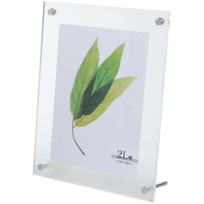 Acrylic Photo Frame Frost 2 2L 5x7"