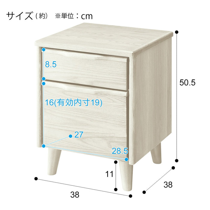 Side Table Aska 2D WW