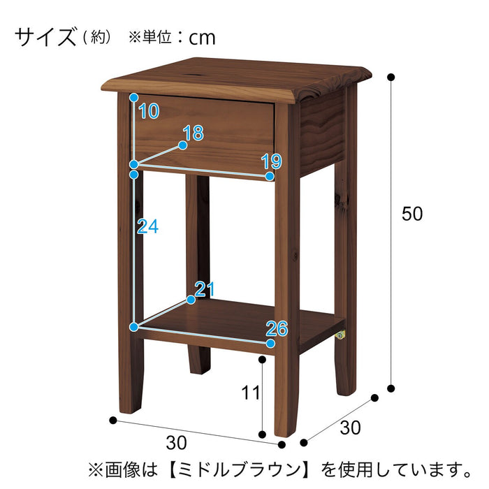 Side Table Luca MBR