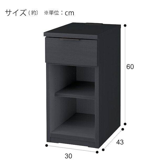 Side Table Etona 30-1ST BK USB