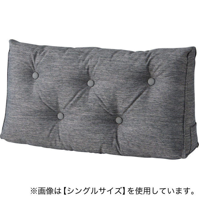 D Cushion for Headboard HB 001 GY