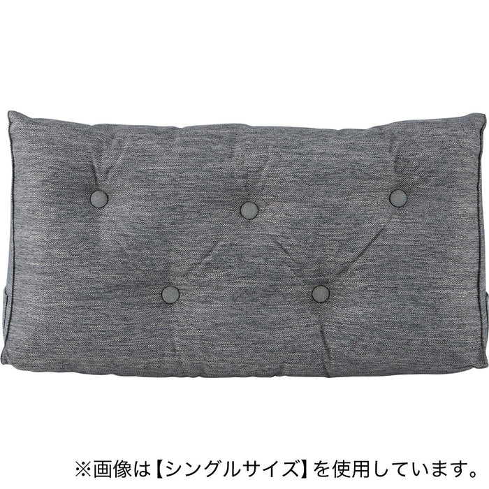 D Cushion for Headboard HB 001 GY