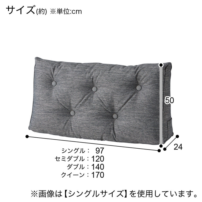 D Cushion for Headboard HB 001 GY