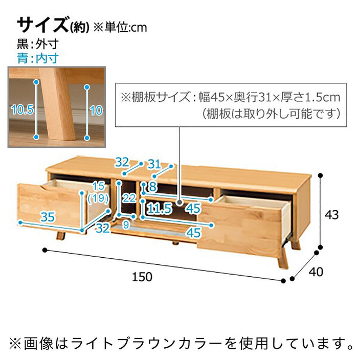 TV Cabinet N-Alnus 150 MBR