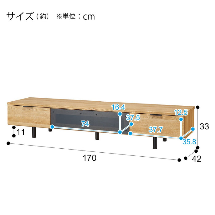 Low Board Etona 170LB LBR 2