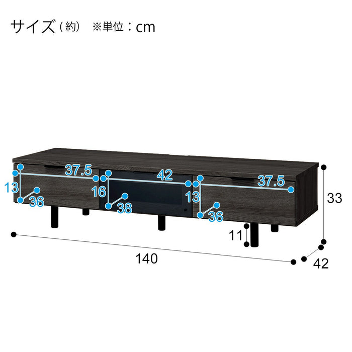 Low Board Etona 140LB BK