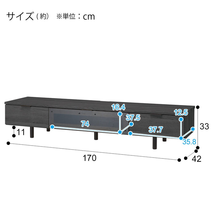 Low Board Etona 170LB BK