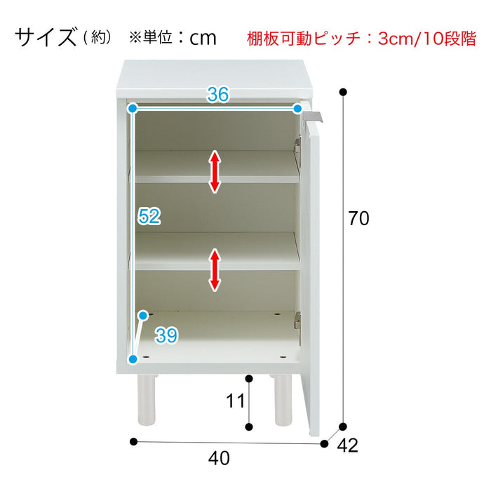 Side Cabinet Etona 40SBR Body WH/SI