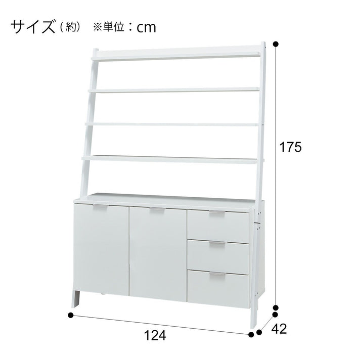 Side Cabinet Rack Etona 120SBR WH/SI