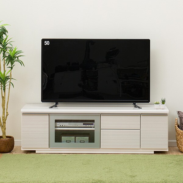 TV Cabinet Postia 150 WH