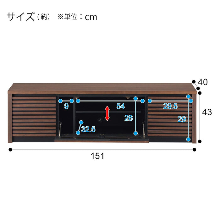 TV Cabinet Shore 150B MBR