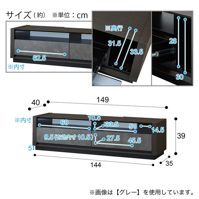 Low Board Ceral 3 149 CHN-BE