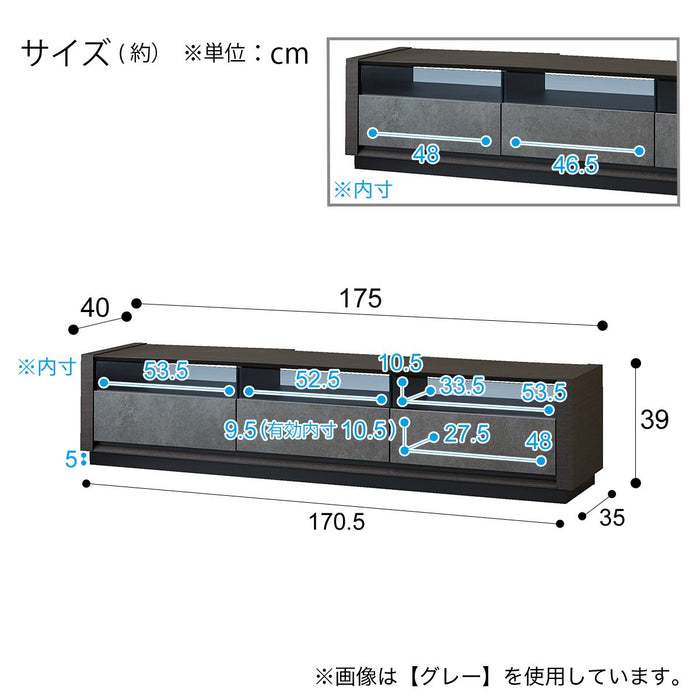 Low Board Ceral-3 175 CHN-BE