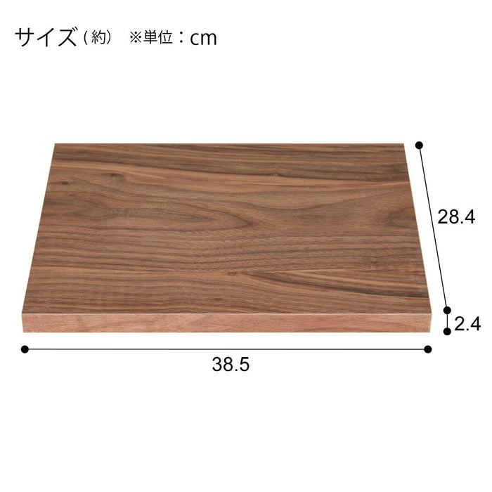 Optional Board Connect MBR