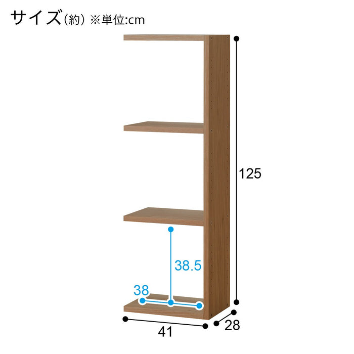 Additional Shelf Connect MBR 3D