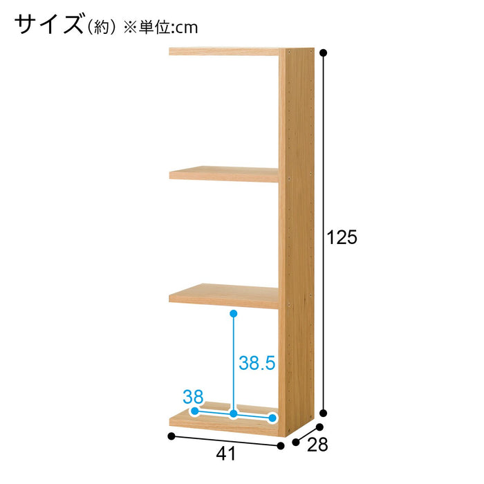 Additional Shelf Connect 3-Tier LBR