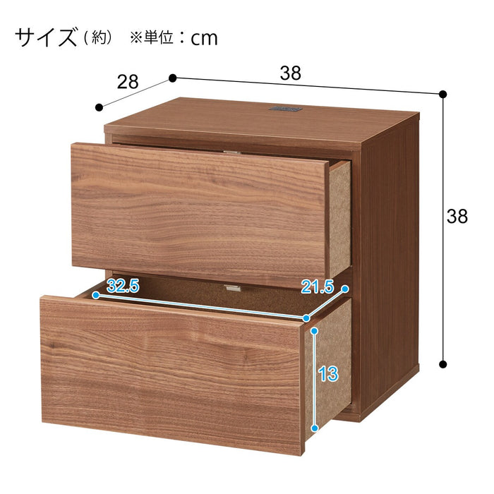 Drawer Box Connect 2-Tier MBR