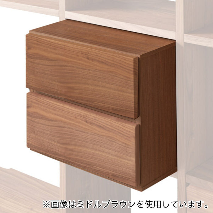 Drawer Box Connect 2-Tier LBR