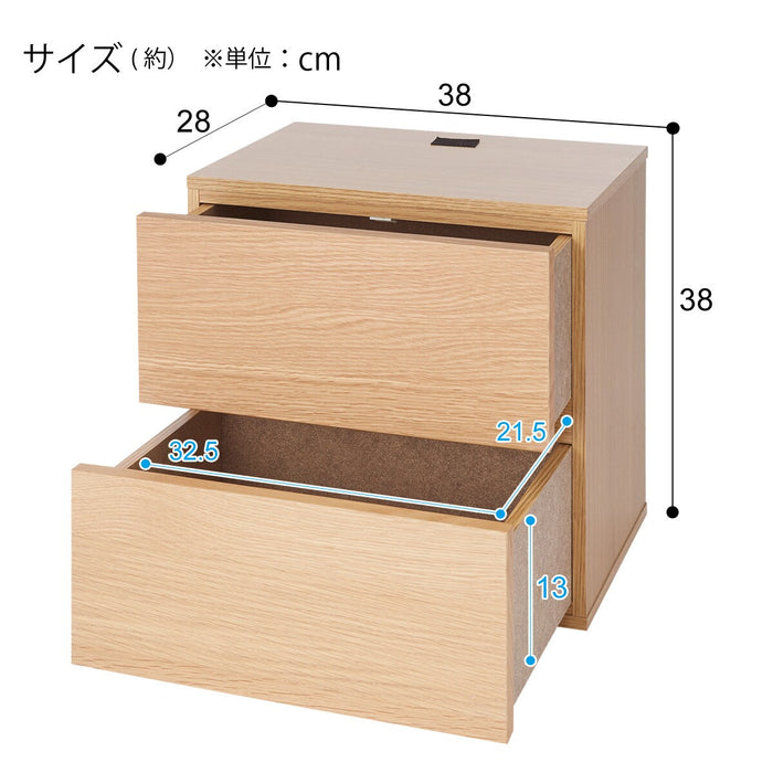 Drawer Box Connect 2-Tier LBR